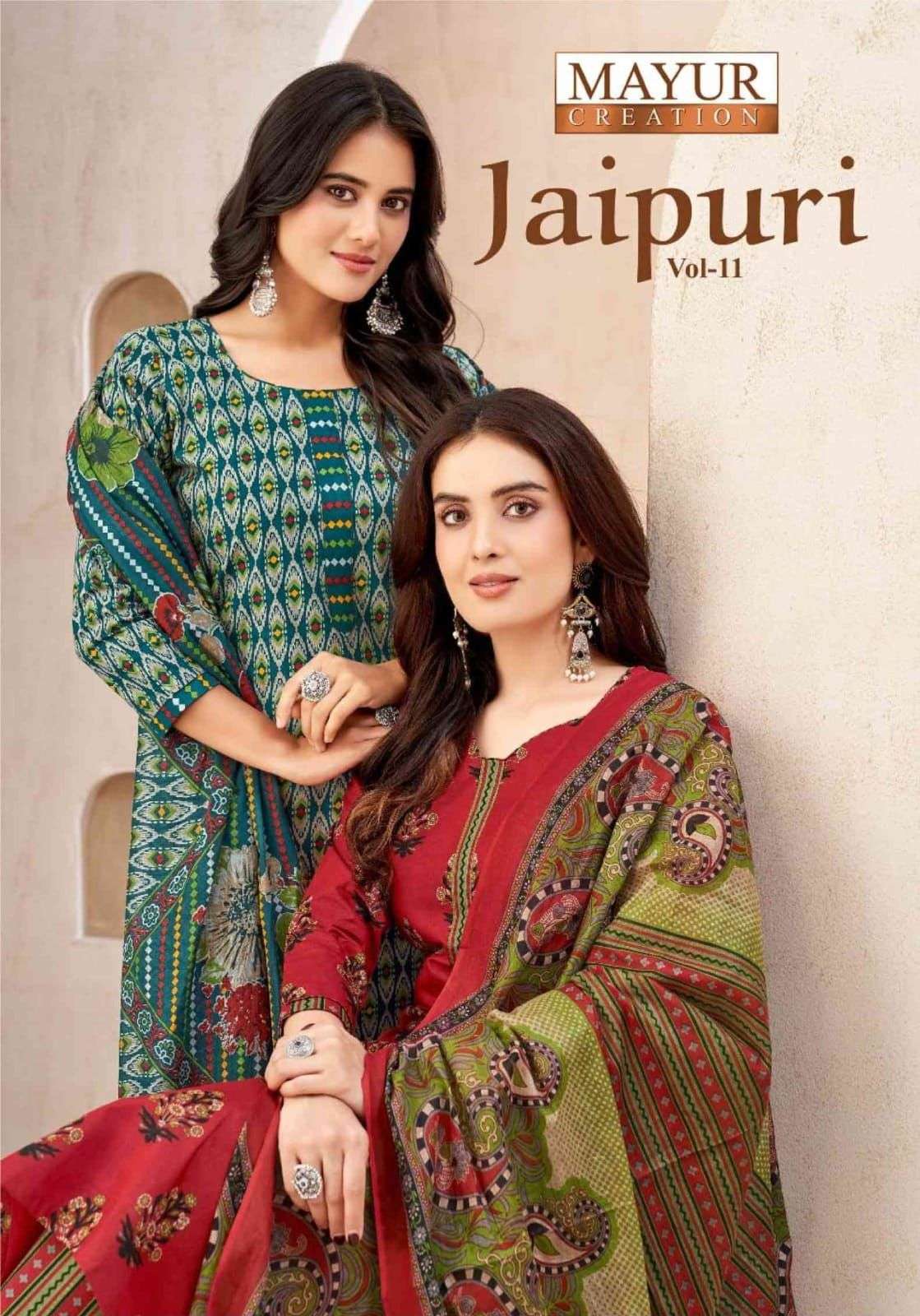 JAIPURI VOL 11 by Mayur